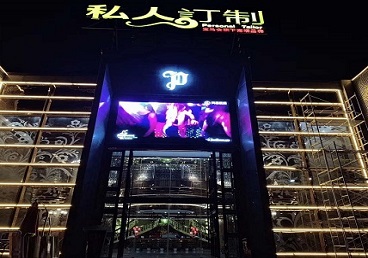 东乡中低档荤素KTV少爷会所体验-私人定制KTV消费荤素点评