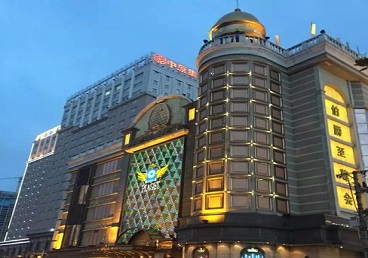 东乡最大顶级出名高端豪华KTV会所-皇冠伯爵KTV顶级体验点评